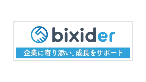 bixiderバナー