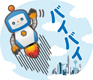 bixid LINEスタンプ