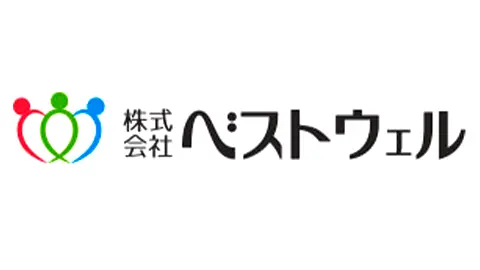 株式会社ベストウェル
