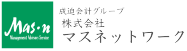 株式会社マスネットワーク ロゴ