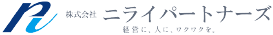 株式会社ニライパートナーズ ロゴ