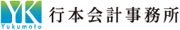税理士法人 行本事務所 ロゴ