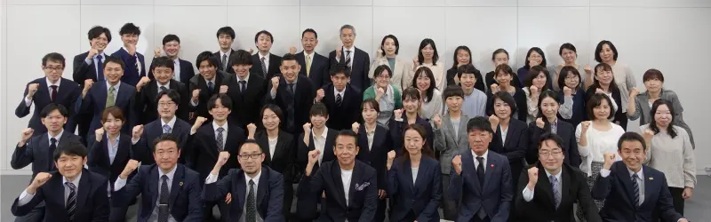 税理士法人横浜総合事務所 オフィス