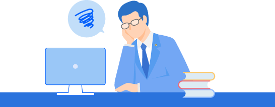 悩む会計事務所の人