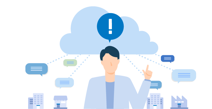 クラウドで最新情報をスムーズに共有