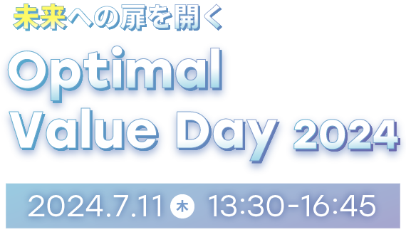Optimal Value Day 2024