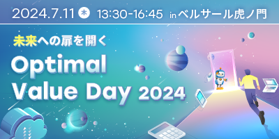 Optimal Value Day 2024