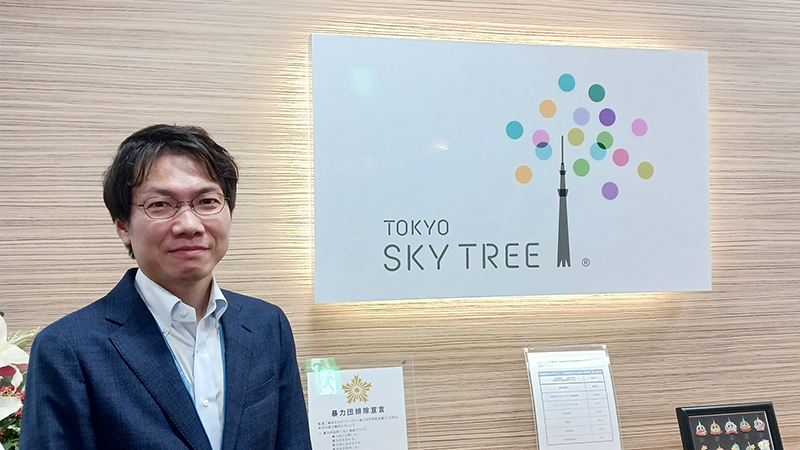 東武タワースカイツリー株式会社